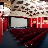 Кинотеатры в Гороховце