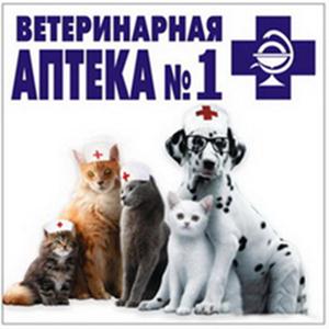 Ветеринарные аптеки Гороховца